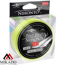 Плетеный шнур Mikado NIHONTO FINE BRAID 0,10 fluo (150 м) - 7.70 кг.