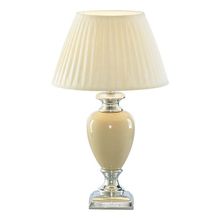 Настольная декоративная лампа Arte Lamp A5199LT-1WH SELECTION