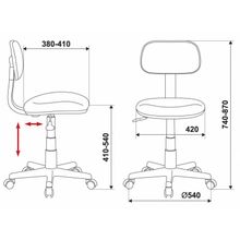 Бюрократ CH-W201NX