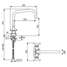 Смеситель для кухни VIDIMA TRINITY BA263AA