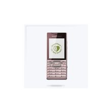 SonyEricsson Elm J10i2 pearly rose