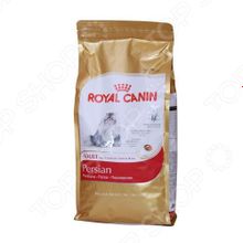 Royal Canin Adult Persian