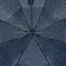 Мужской зонт GR21-2