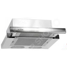 Elikor Интегра 45П-400-В2Л