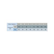 Трусы женские стринги SiSi - SI 5101