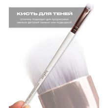 Topface Кисть для макияжа №12 Shading Brush для теней PT901