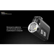 NiteCore Брелочный фонарик NiteCore TINI CU из меди