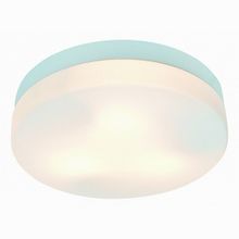 Arte Lamp Aqua A3211PL-3WH