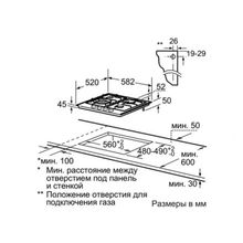 Варочная панель Bosch PCH 615M90E