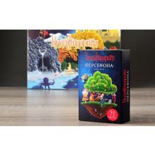 Доп. набор COSMODROME GAMES 52008 Персефона (настольная игра "Имаджинариум")