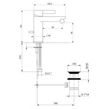 Webert Смеситель для биде DoReMi DR840102564 черный