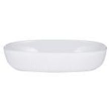 Mason Cash Блюдо для запекания linear овальное 28х18 см белое арт. 2002.138