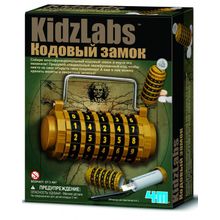 4M Кодовый замок