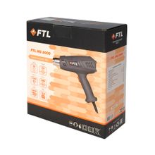 FTL Технический фен FTL HG 2000