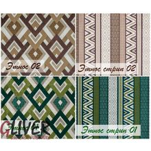 Кресло-матрас Рафт Этнос