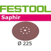 Шлифовальные круги Festool Saphir STF D225 8 P36