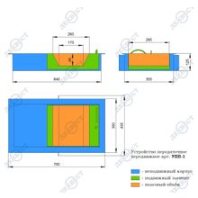Передаточный кассовый лоток УПП-1 (передвижной, одноуровневый). Деквест.
