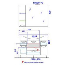 Тумба с раковиной Aqwella Лайн 105