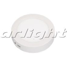 Светильник SP-R175-12W White, 19554 |  код. 019554 |  Arlight