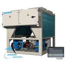 Чиллер DAIKIN EWYQ130DAYNN
