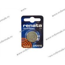 Батарейка RENATA CR2016 для брелока сигнализации