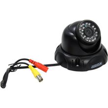 Видеокамера KGUARD FD237EPK Day&Night Indoor Outdoor CCTV Camera Kit (480TVL, CCD, Color, PAL, F=4.3, 26LED, влагозащита)