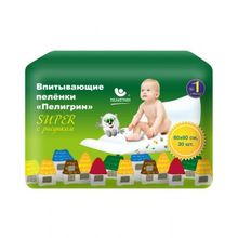 Пелигрин Детские впитывающие 60х60 эконом (30шт)