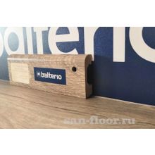 Плинтус Balterio 50 мм 2,4м (skirting)