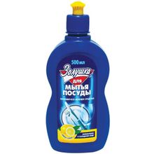 Золушка Лимон 500 мл