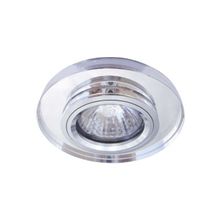 ARTE Lamp A5950PL-1CC, COOL ICE