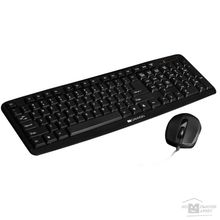 Canyon CNE-CSET1-RU проводная клавиатура+мышь  Classic Wired Combo Set, USB, Черный