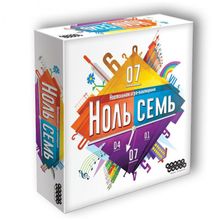 Ноль Семь
