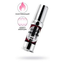 Secret Play Разогревающий гель с эффектом вибрации Liquid Vibrator Hot Stimulator - 15 мл.