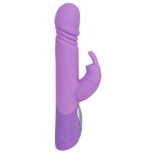 Фиолетовый вибратор Push Vibrator с возвратно-поступательными движениями - 25 см.