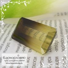 Полихромный раухцит из Бразилии огранки октагон 32x17мм 47,89 карат