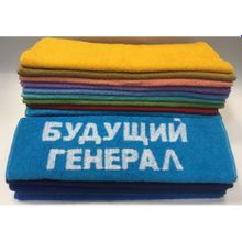 Полотенце с вышивкой Будущий генерал