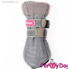 Сапоги зимние серые 4шт. ( )