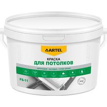 Краска ARTEL ВД-АК для потолков супербелая 3кг