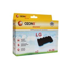 Ozone H-28 microne