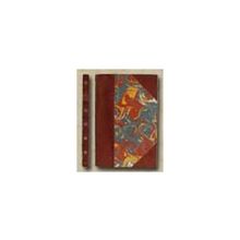 Пистолькорс А. - Записка о значении русской конницы