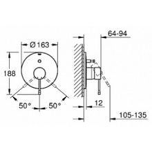 Смеситель Grohe Essence 19285001 для ванны с душем