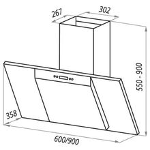 Каминная вытяжка Maunfeld Gloria 90 black glass b