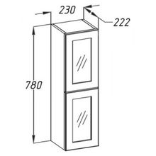 Opadiris Мебель для ванной Мираж 120 орех