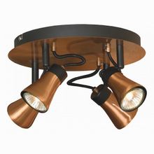 Lussole Loft LSL-6801-04