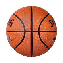 Мяч баскетбольный Spalding Neverflat р.7 арт.63803