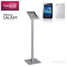 Allegri Floor Stand Samsung Galaxy Tab Fixed 278 Silver