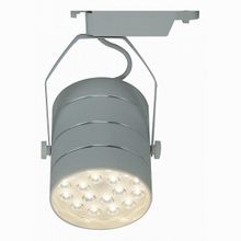 Arte Lamp A2718PL-1WH