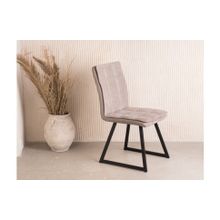 Слайн Стул Левмар Gidor Smoke (R)