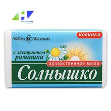 Мыло хозяйственное в обертке "Солнышко" 140гр  Упаковка 48 штук