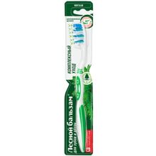 Лесной Бальзам Комплексный Уход 1 щетка в блистере средняя